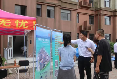 登沙河畔書香居，打造陪讀新優(yōu)選——登沙河街道登鑫小區(qū)陪讀房源火熱預(yù)定中